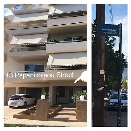 Apartment Beach Apartment Kalamata